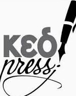 ΚΕΔ: Με ψέματα θέλουν τώρα να κρύψουν  την παύση πληρωμών στον ΕΔΟΕΑΠ
