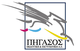 Εργαζόμενοι: “Πιο κοντά στην πτώχευση ο Πήγασος”