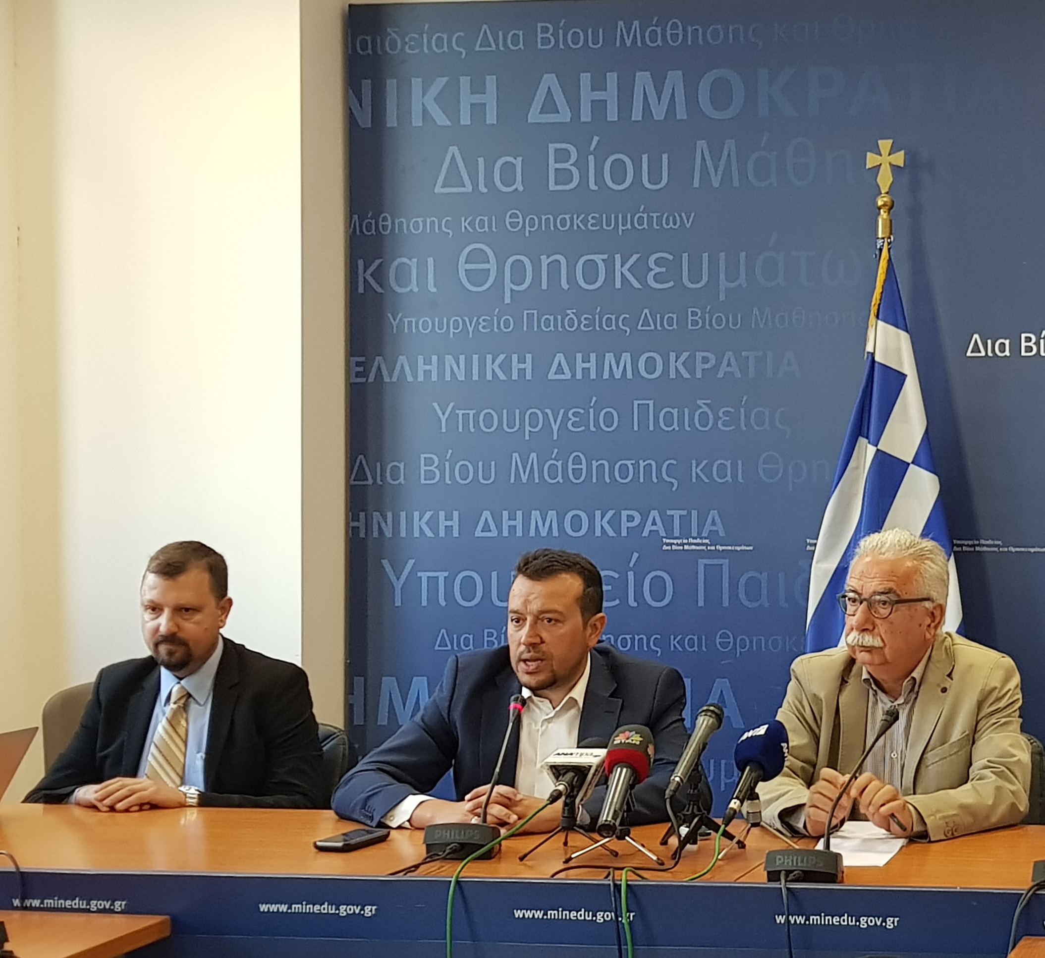 Επιδοτούμενο Internet σε όλους τους πρωτοετείς προπτυχιακούς φοιτητές