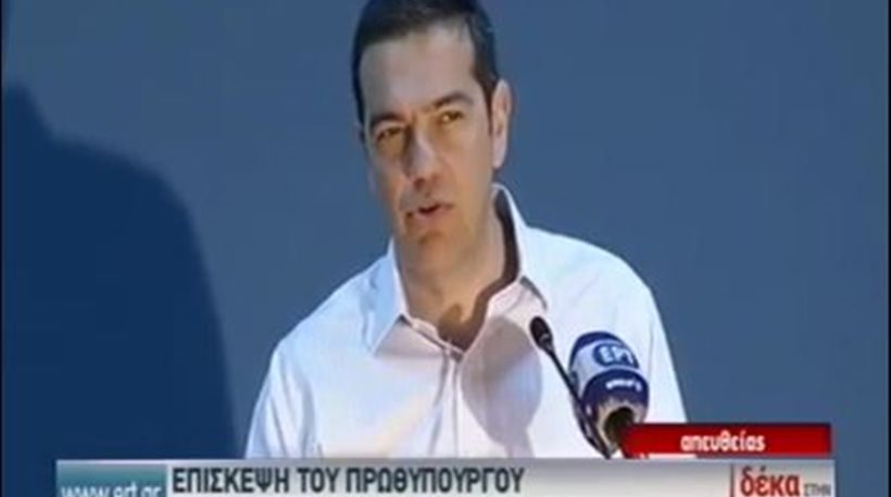 Όλο το παρασκήνιο του τηλεοπτικού καβγά για την επίσκεψη Τσίπρα στα καμένα