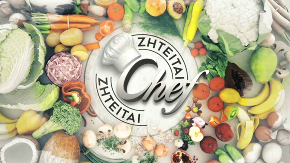 «Ζητείται Chef» στον ΑΝΤ1