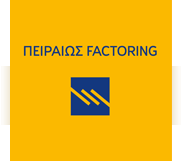 Διεθνής διάκριση για την Πειραιώς Factoring