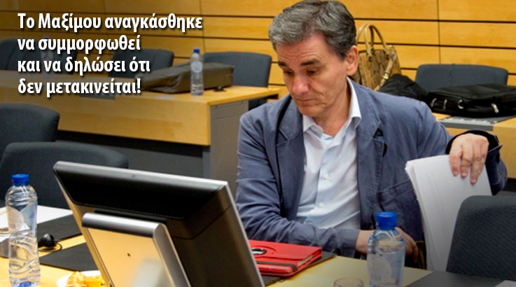“Παρόν”: Βέτο των ξένων, μένει ο Τσακαλώτος στο υπουργείο Οικονομικών