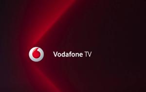 Συνεργασία Vodafone TV-Discovery