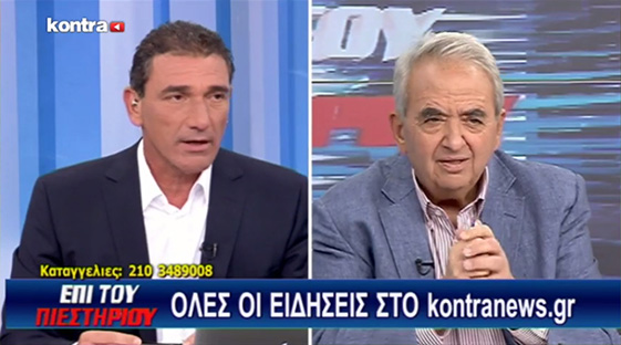 «LIVE» “Επί του Πιεστηρίου” <br>Κ. ΜΙΧΑΛΟΣ, Γ. ΠΛΑΚΙΩΤΑΚΗΣ, <br>Τ. ΑΛΕΞΙΑΔΗΣ, Π. ΧΑΤΖΗΠΕΡΟΣ, <br>Γ. ΛΕΚΑΚΗΣ, Γ. ΜΟΙΡΑΣ <br>και ΟΛ. ΣΑΒΒΙΔΟΥ
