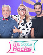 Έναρξη για το “My style”