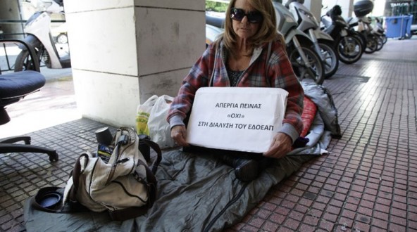 Απεργία πείνας κάνει και η δημοσιογράφος Αφροδίτη Υψηλάντη