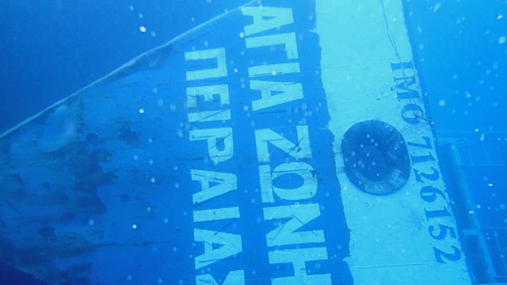 “Ιστορίες”: Αυτοψία στο «Αγία Ζώνη ΙΙ» και αποκλειστική συνέντευξη του Φρανς Τίμερμανς