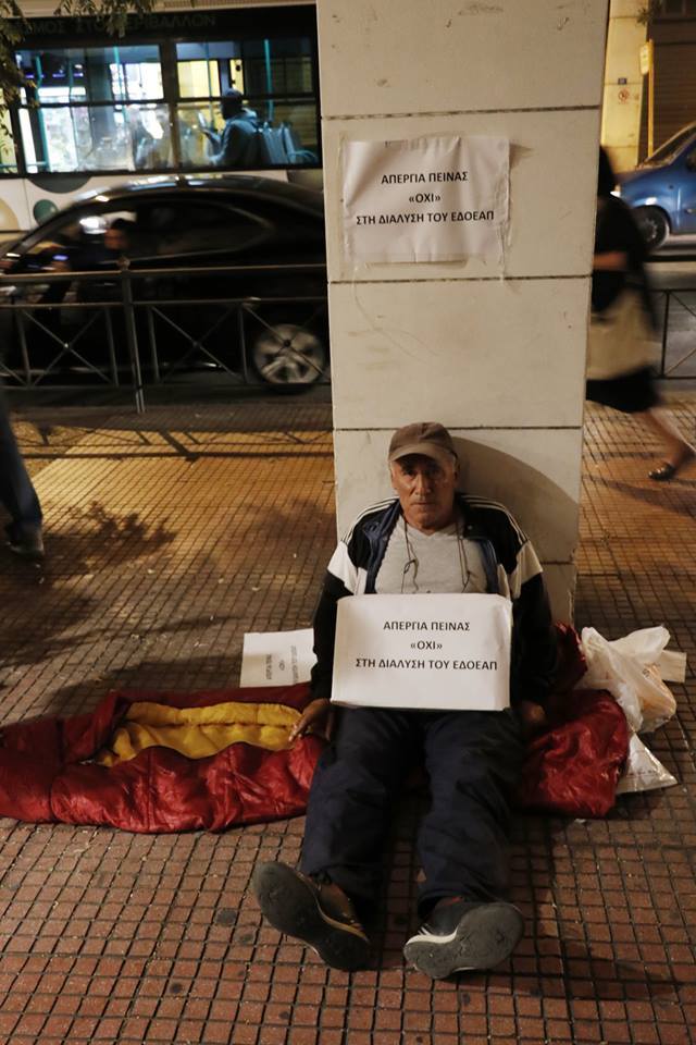 Απεργία πείνας για τον ΕΔΟΕΑΠ