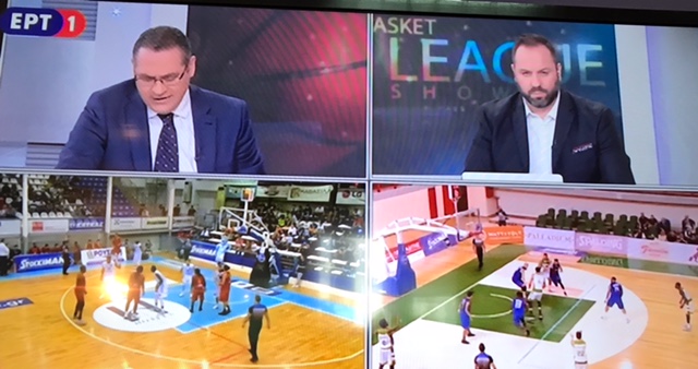 Και μπάσκετ και έκτακτα δελτία στην ΕΡΤ1