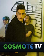 Πρεμιέρα για τον  3ο κύκλο της σειράς “Mr. Robot” στην COSMOTE TV