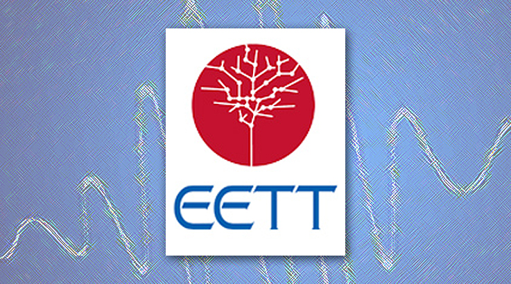 «Λευκές περιοχές» στην ψηφιακή ΤV και για την ΕΡΤ!