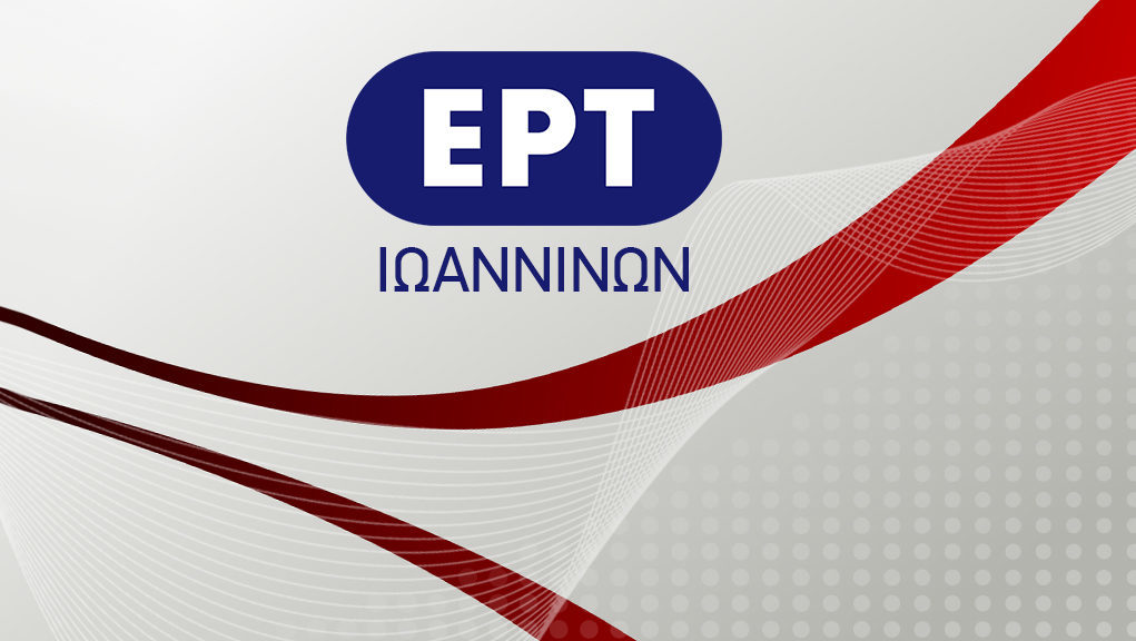 Δωρεές