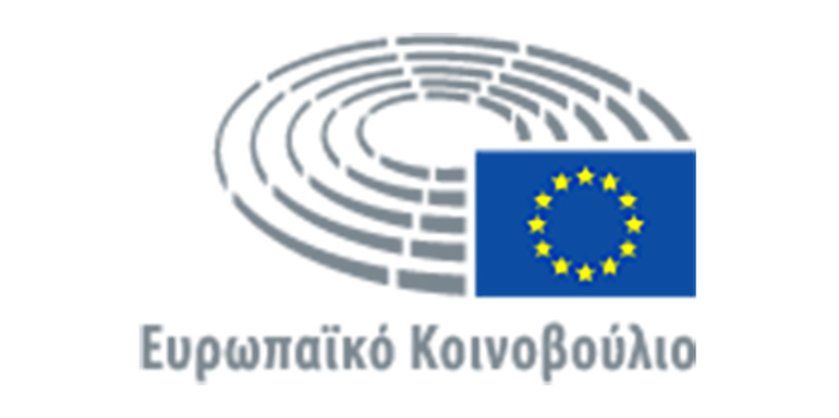 Δέσμη …συστάσεων για την Τεχνητή Νοημοσύνη