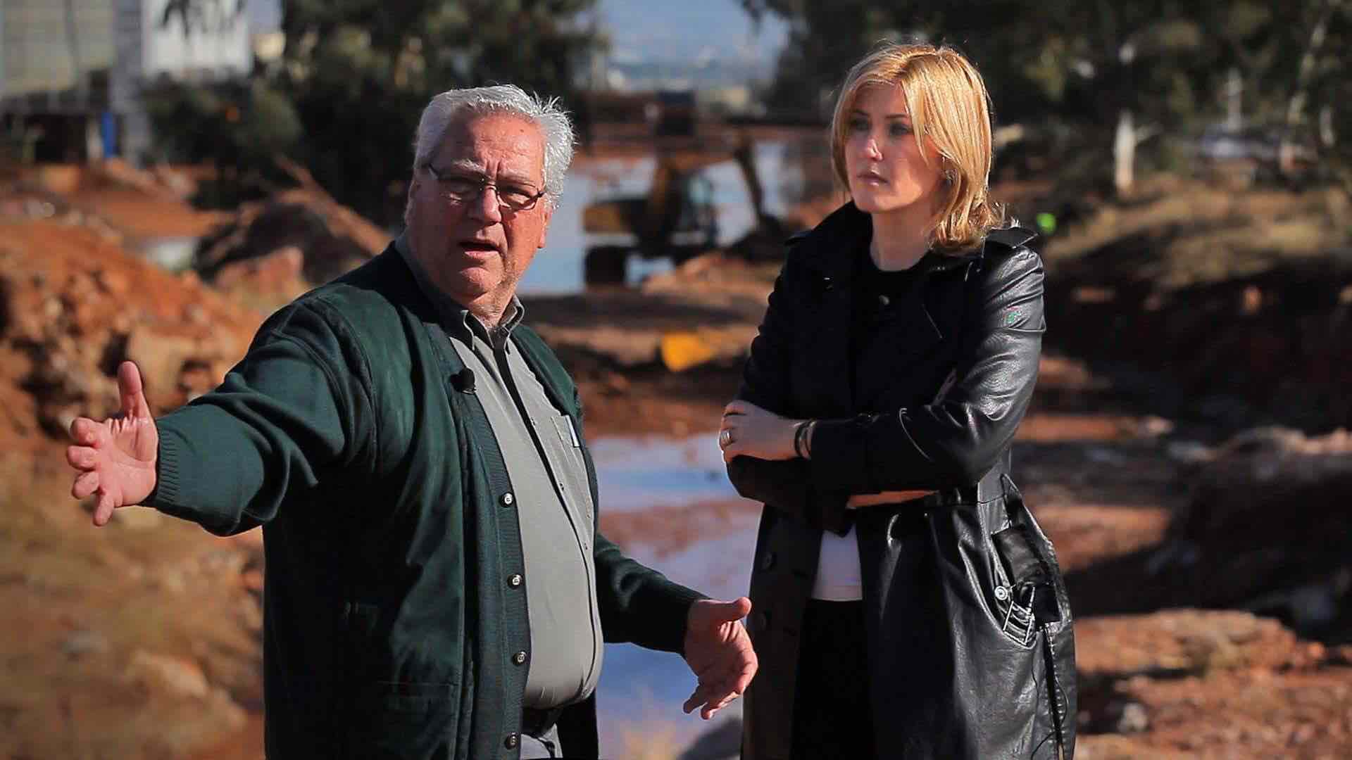 Ιστορίες: Αυτοψία στον τόπο της τραγωδίας 
