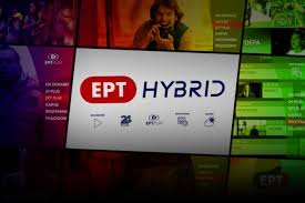 Συνέδριο Υβριδικής TV στην Αθήνα!