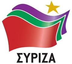 Ερώτηση 62 βουλευτών του ΣΥΡΙΖΑ για τα 11 εκατ. ευρώ της καμπάνιας
