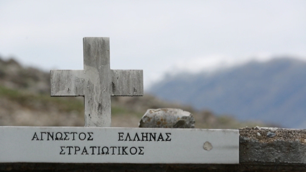 “Ιστορίες”: Αναζητώντας τα ίχνη των ηρώων του Αλβανικού έπους