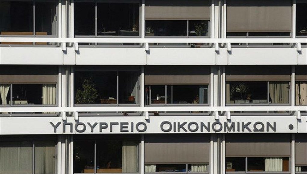 Εμπόδια από το υπ. Οικονομικών στην ΕΡΤ