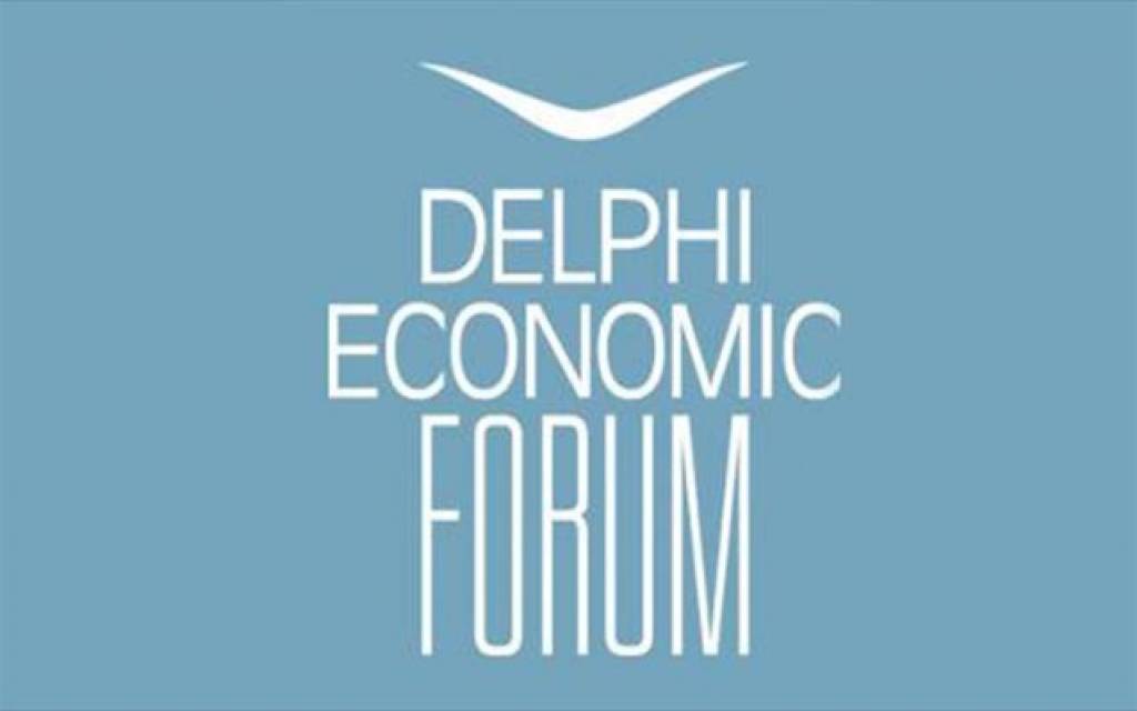 Όλα έτοιμα για το οικονομικό forum των Δελφών