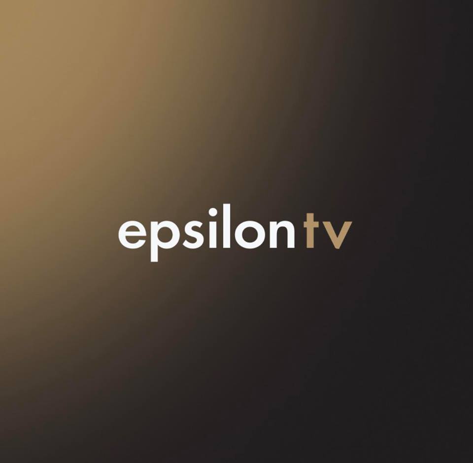 Ο Ν.Αργυρός στην εμπορική διεύθυνση του Εpsilon TV