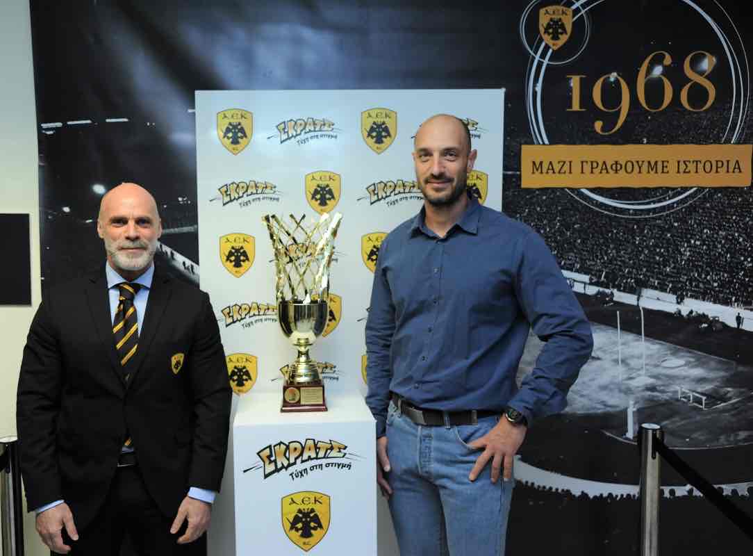 Το Final Four του Basketball Champions League στην ΕΡΤ