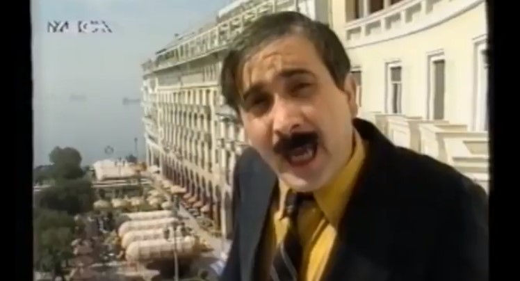 Ο Λάκης Λαζόπουλος ξανά στο MEGA