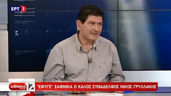 ΠΟΣΠΕΡΤ: Πικρό «αντίο»  στο συνάδελφο Νίκο Γρυλλάκη