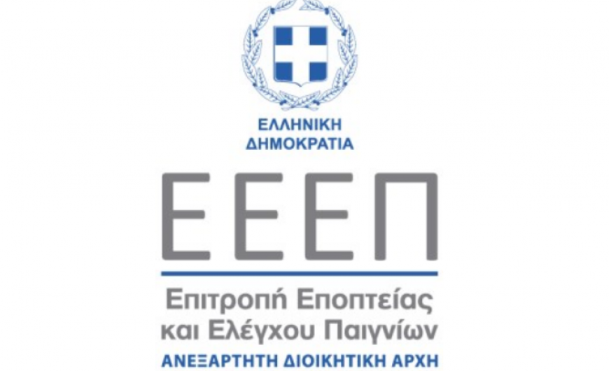 Ξεπέρασαν τους χίλιους οι ιστότοποι στη «μαύρη λίστα» της Ε.Ε.Ε.Π.