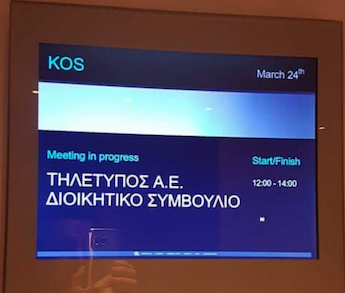 «Τυπολογίες», 10 χρόνια πριν: Παραίτηση Τσίγκα από το Mega, απόφαση για  ΕΡΤOPEN