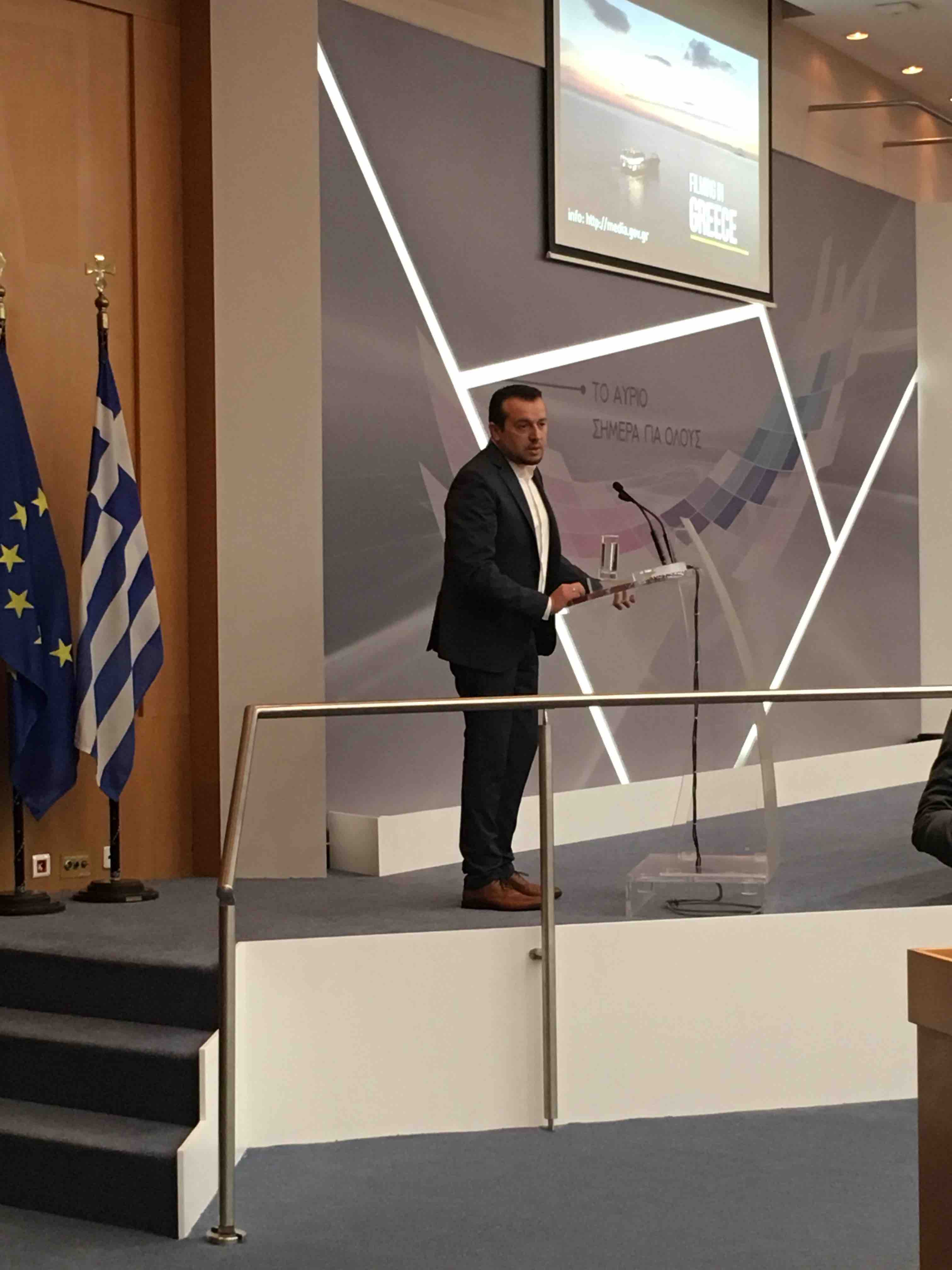 Παππάς για ΚΑΣ: “Προχωράμε”