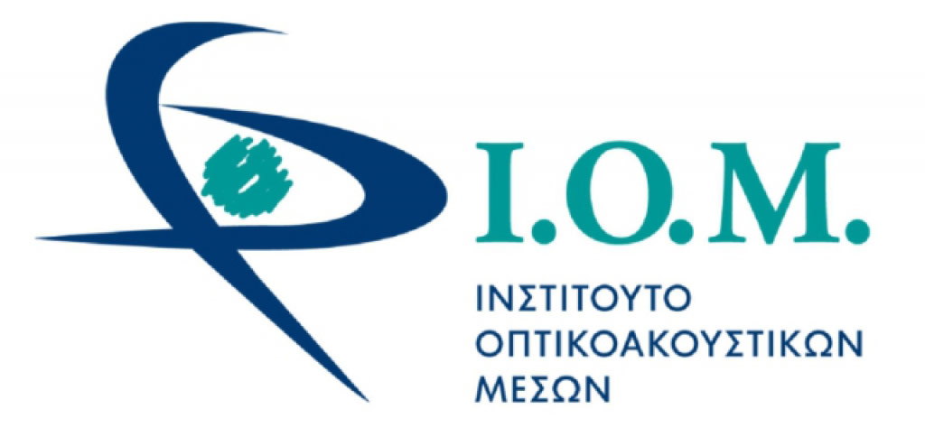 Από το ΙΟΜ στην ΕΡΤ