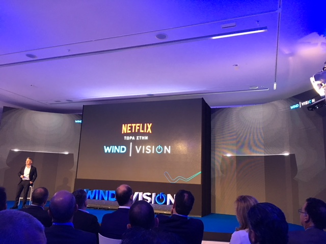 WIND Vision από το μέλλον