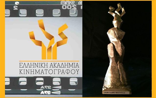 Στη Nova τα βραβεία IRIS της Ελληνικής Ακαδημίας Κινηματογράφου