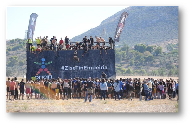 Το Legion Run επιστρέφει δυναμικά στον Ιππόδρομο Αθηνών στις 6 Μαΐου