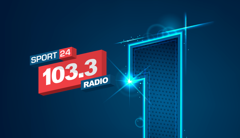 Sport24 Radio 103,3: O μεγαλύτερος αθλητικός σταθμός της χώρας!