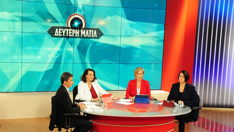 Επίθεση από το protothema.gr  κατά της ΕΡΤ
