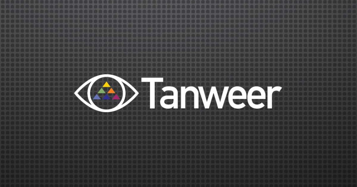 Συμφωνία ΕΡΤ -Tanweer για το Ertflix