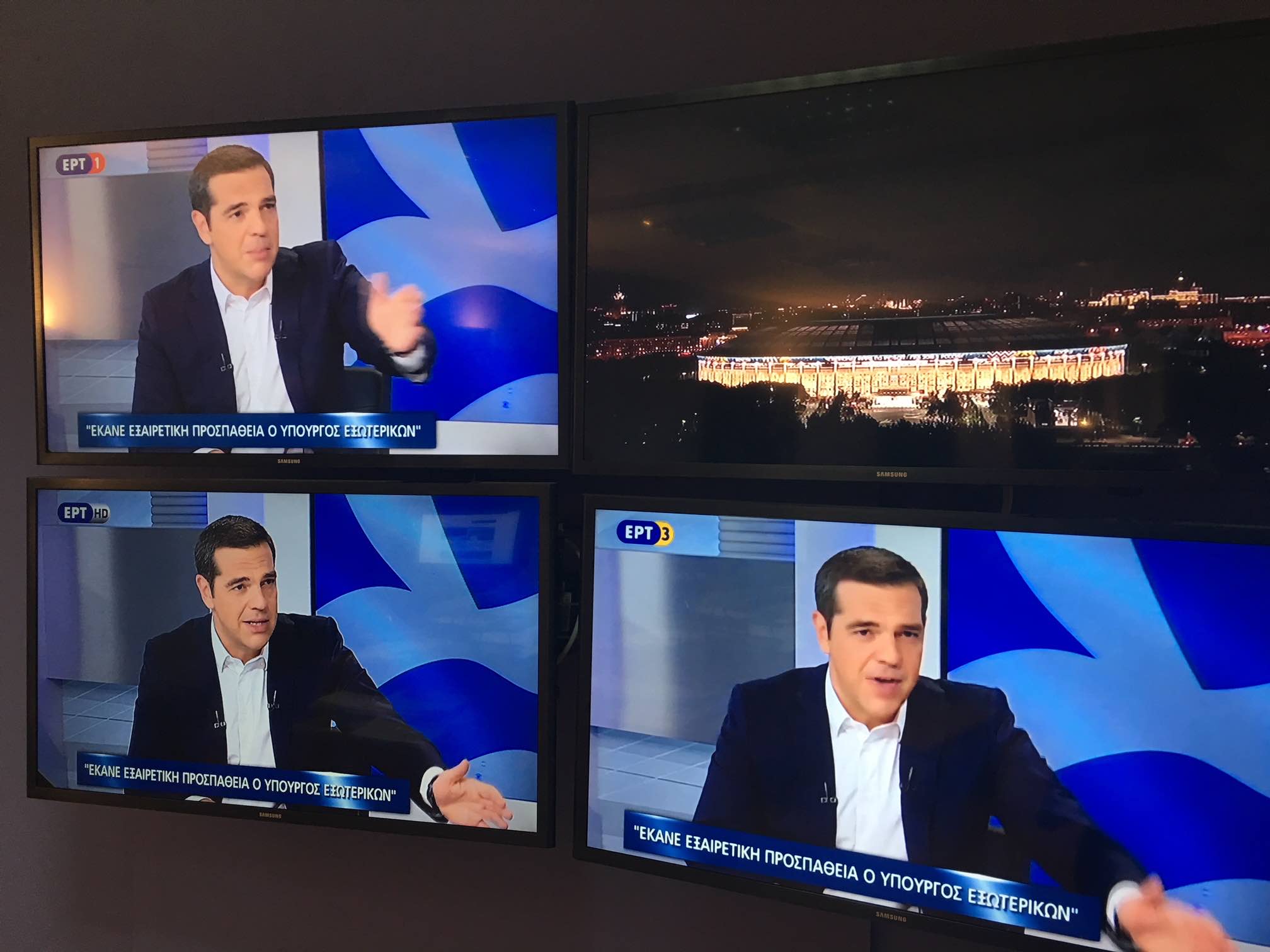 «Τυπολογίες», δέκα χρόνια πριν: Δέσμευση Τσίπρα για την επαναλειτουργία της ΕΡΤ