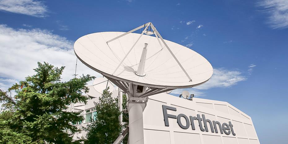 Η Forthnet συμμετέχει στο ερευνητικό έργο 5G-Solutions