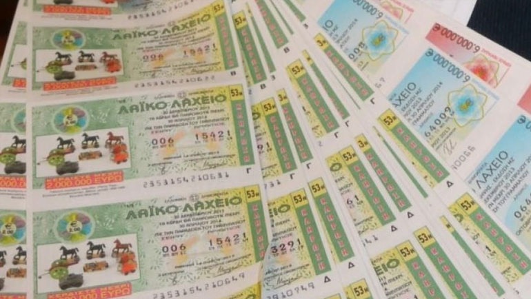 Το Λαϊκό Λαχείο μοίρασε περισσότερα από 4 εκατ. ευρώ τον Ιούνιο