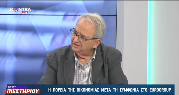 Ι. ΚΟΡΑΝΤΗΣ και ΣΤ. ΛΥΓΕΡΟΣ “Επί του Πιεστηρίου”