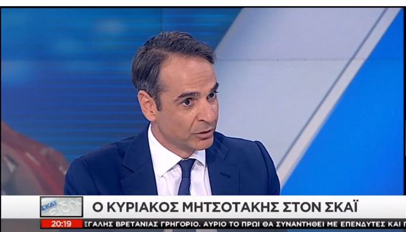 Συνέντευξη του Πρωθυπουργού στον ΣΚΑΪ