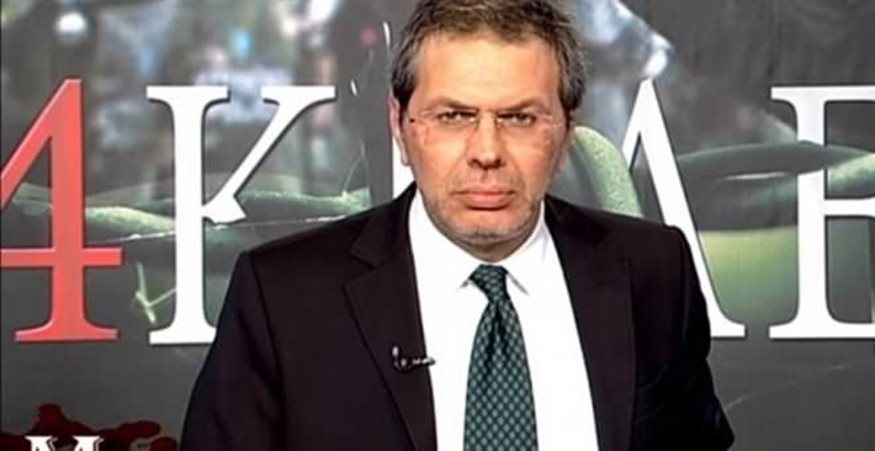 Alert με Σ.Χίο