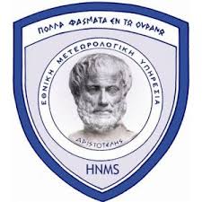 Χρηματοδότηση της ΕΜΥ για την παροχή πληροφοριών στα ΜΜΕ