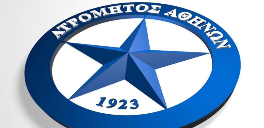 Οι μάχες του Ατρόμητου στο Europa League  στην ΕΡΤ