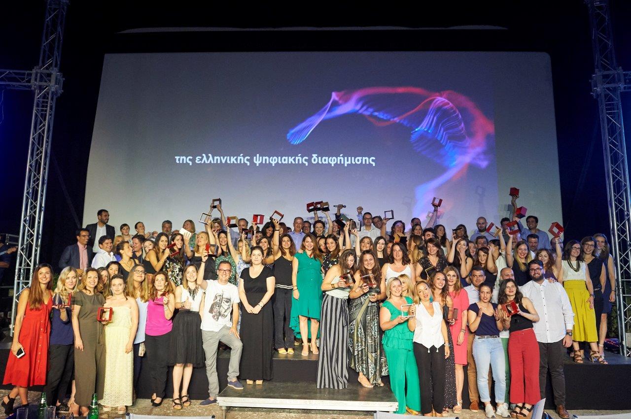 Οι Νικητές των IAB Hellas ΜiXX Awards 2018