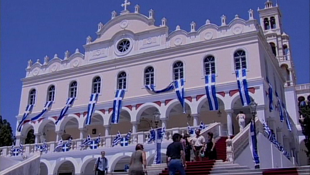 Αφιέρωμα του Αρχείου της ΕΡΤ στον Δεκαπενταύγουστο