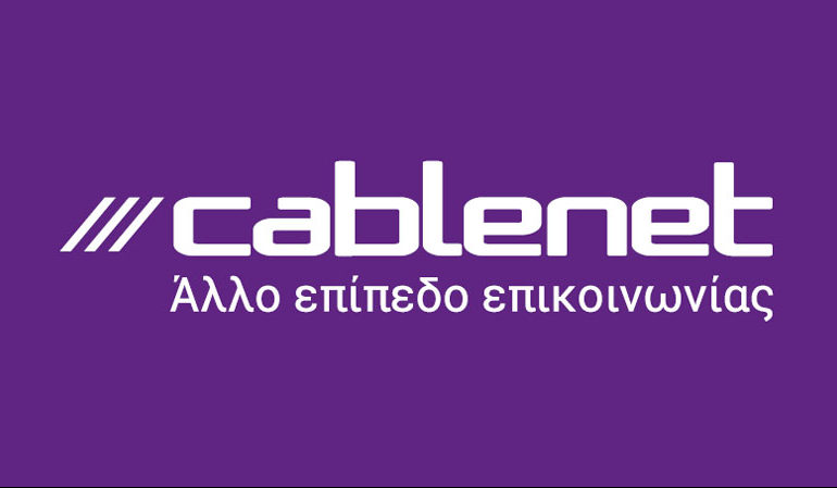 Κυπριακή συνεργασία στη συνδρομητική  TV