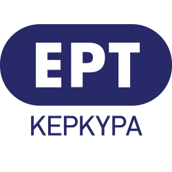 Η ΕΡΤ Κέρκυρας στο Διεθνές Συνέδριο Αποδήμων Επτανησίων